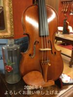 バイオリン　Gaspar da salo in brescia Violin : Gasparo Da Salo - TokyoStrings -【Violin】