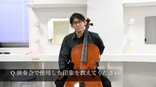 分数フレンチオールドヴァイオリン レンタル開始しました - 弦楽器専門