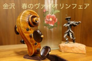 r17.Michele Deconet (Venice 1713-1799) 1760 - 弦楽器専門店シャコンヌ