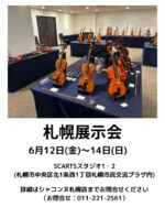 r17.Michele Deconet (Venice 1713-1799) 1760 - 弦楽器専門店シャコンヌ